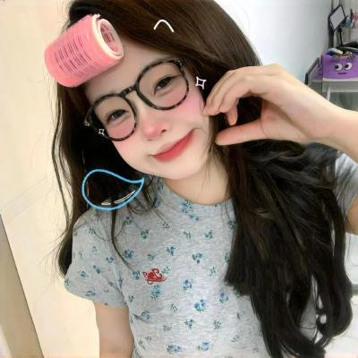 早恋